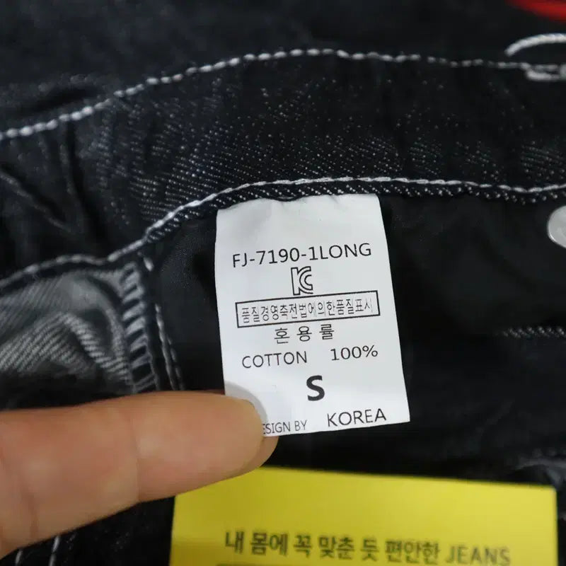 [BUNJANG] YKK Women&