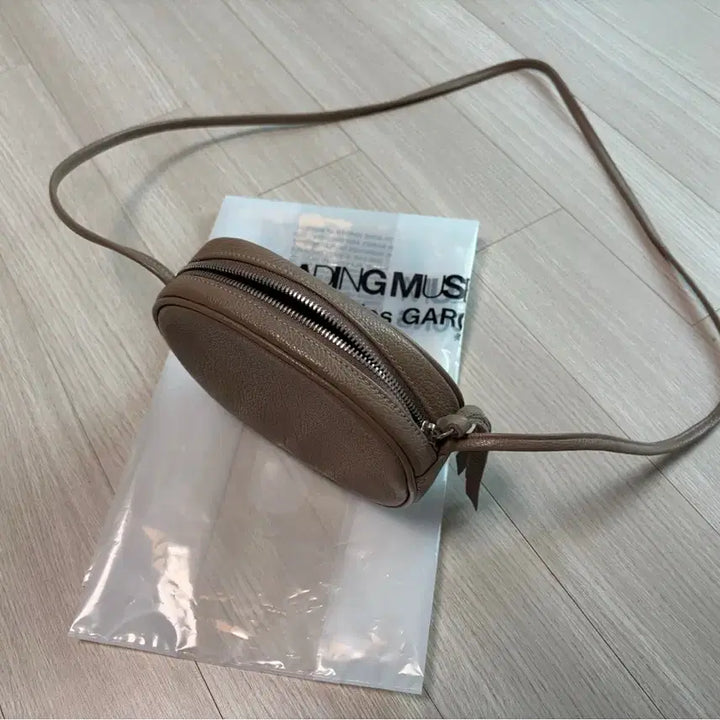 [BUNJANG] Minitmute Ari Bag Dark Beige / 미닛뮤 아리백 다크베이지