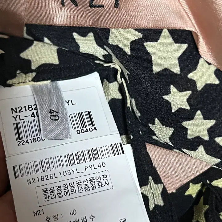 [SOLD OUT] N21 실크 타이 블라우스