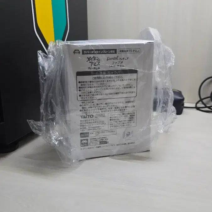 [SOLD OUT] 5월 3일까지)한정 타이토 메이드 인 어비스 파프타 Coreful 피규어