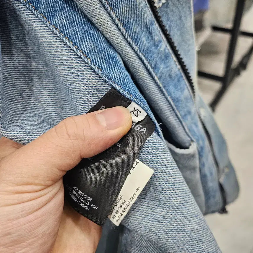 [BUNJANG] Balenciaga Denim Jacket / 발렌시아가 청자켓
