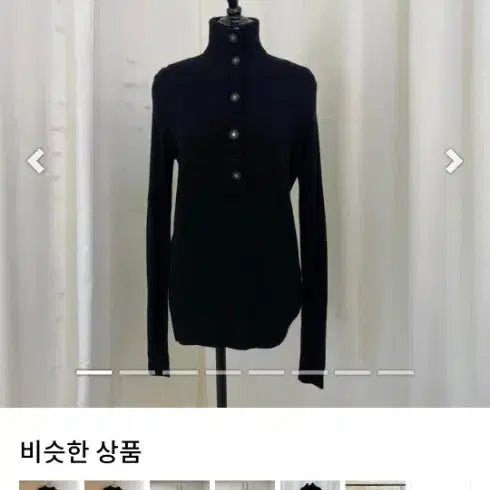 [BUNJANG] Tory Burch Knit Sweater (Black) - Size S / 토리버치 TORY BURCH 니트  ( 블랙 )  사이즈 S