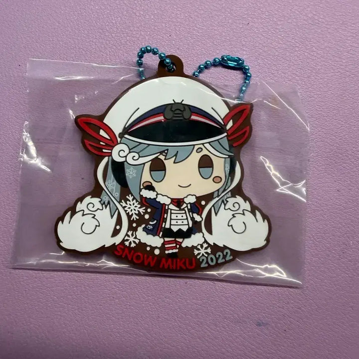 [BUNJANG] Hatsune Miku 2022 Yuki Rubber Strap / 2022 유키 미쿠 G상