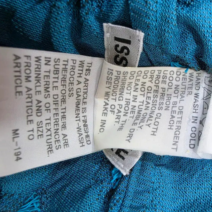 [BUNJANG] Issey Miyake Blue Shirred Button Jacket / (정품)이세이미야케 블루(청록색) 셔링 버튼 자켓