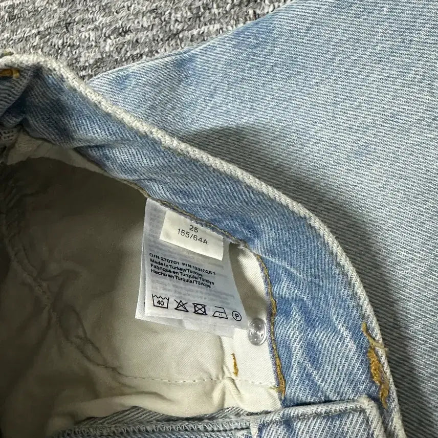 [BUNJANG] Cos Long Line Denim Shorts Light Blue / Cos 코스 반바지 롱라인 데님 쇼츠 라이트 블루 로열블루