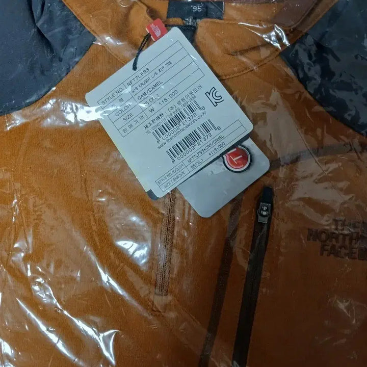 [BUNJANG] The North Face Sweatshirt / 노스페이스 등산복 팝니다