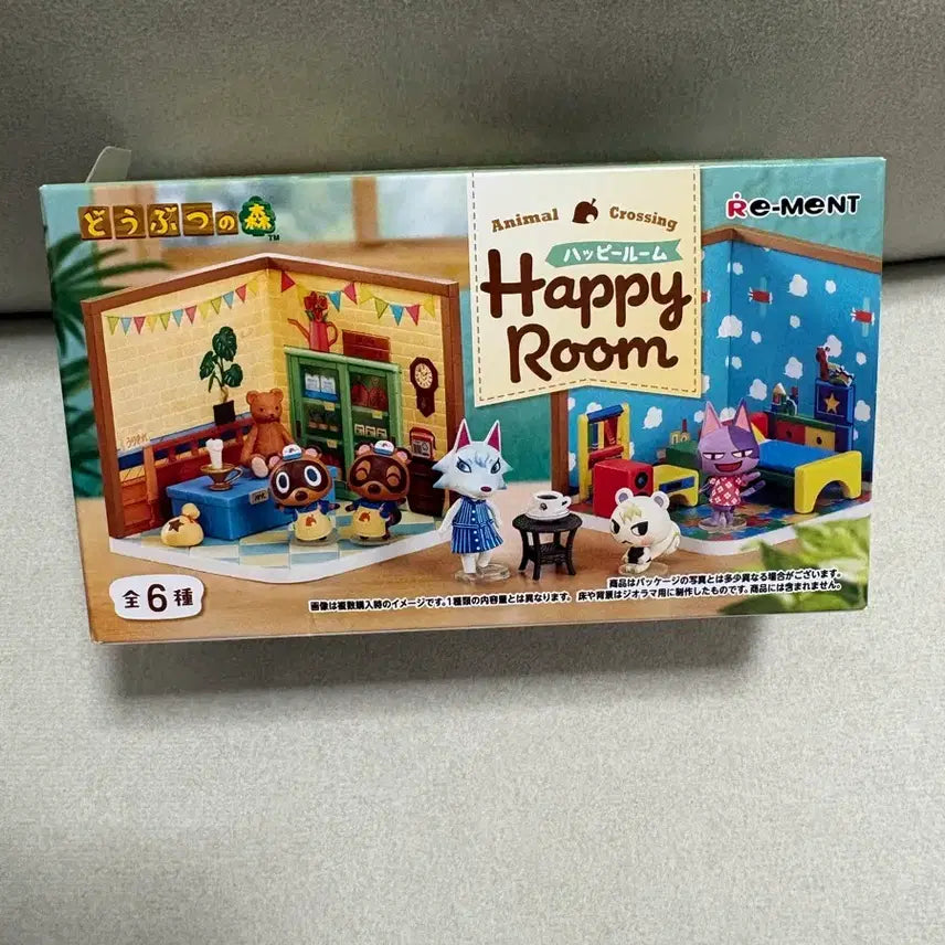 [BUNJANG] Animal Crossing Bianca Figure / 동물의숲 해피룸 비앙카