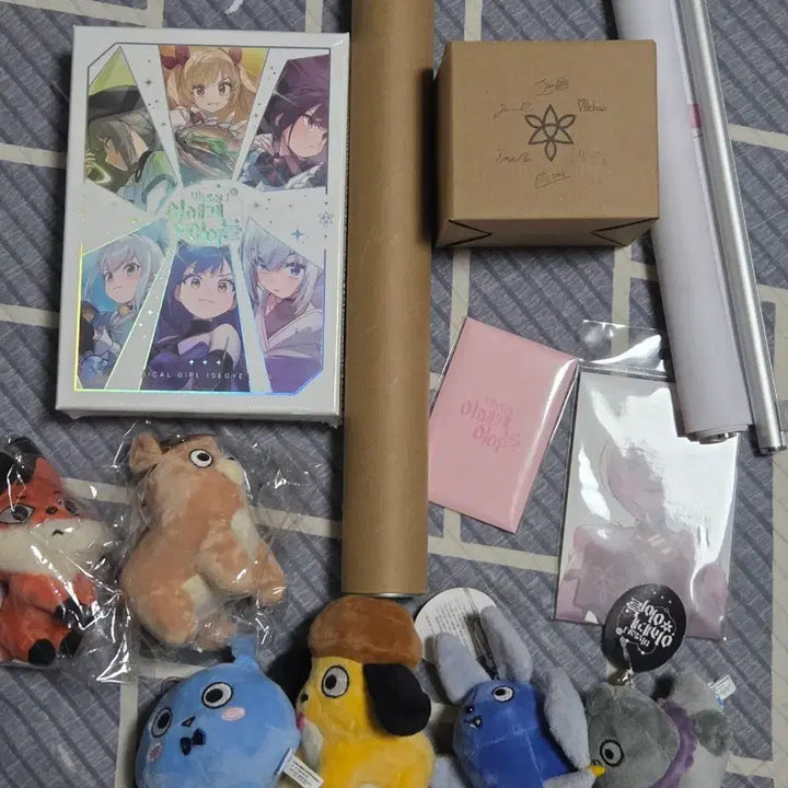 [BUNJANG] Isegye Idol Merchandise Bundle Set / 이세돌 이세계아이돌 굿즈
