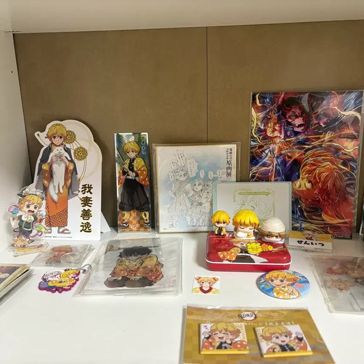 [BUNJANG] Zenitsu Bundle Set / 젠이츠 일괄 판매