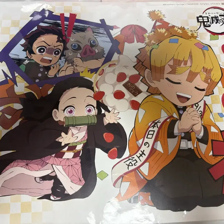[BUNJANG] Zenitsu Bundle Set / 젠이츠 일괄 판매