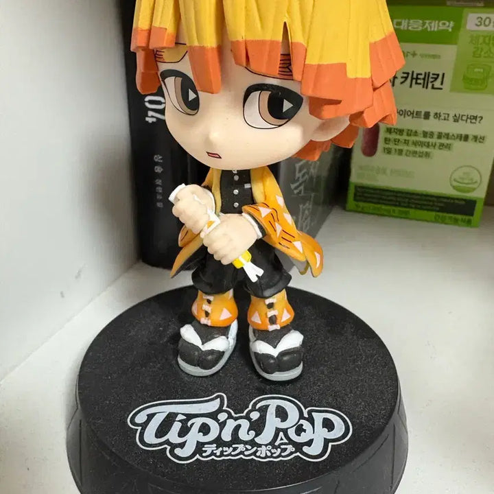 [BUNJANG] Zenitsu Bundle Set / 젠이츠 일괄 판매