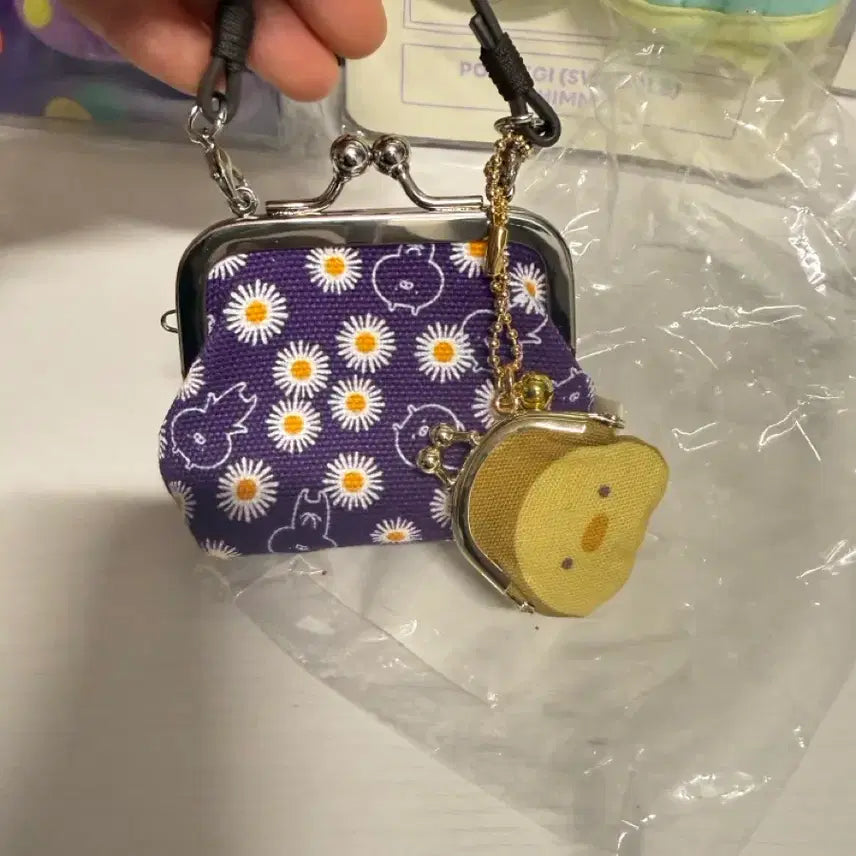 [BUNJANG] Usamaru Usagi Coin Purse Keyring New / 우사마루 우사기 가마구치 동전지갑 키링 새상품