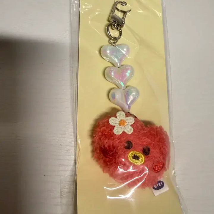 [BUNJANG] BT21 Tata Bear Face Plush Keyring / BT21 베어 키링 플러시 페이스타타 키홀더