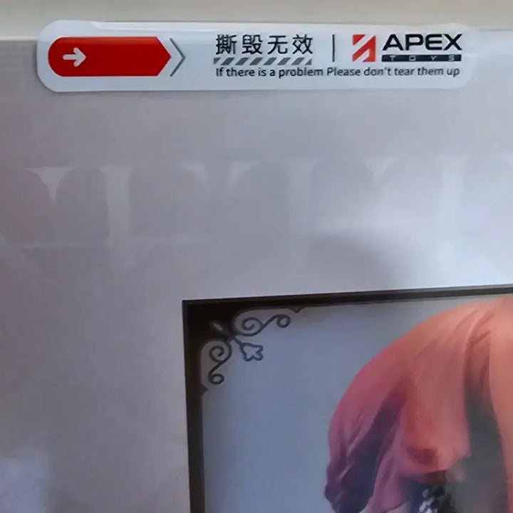 [BUNJANG] Reverse 1999 Sonetto Apex Figure with Taobao Pre-order Keychain / 리버스 1999 에이팩스 소네트 피규어+예약특전(타오바오) 키링 포함