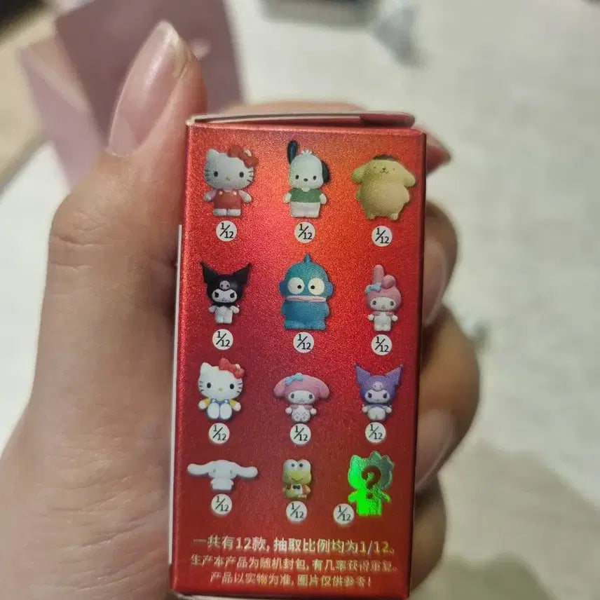 [BUNJANG] My Melody Mini Random Figure / 마이멜로디 히퍼, 미니 랜덤 피규어