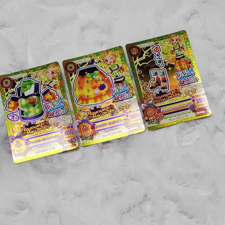 [BUNJANG] Aikatsu Hinaaki Halloween Edition Card Bundle Set / 아이카츠 카드 할로윈 일판 히나키  아이엠스타 이밴트 일괄