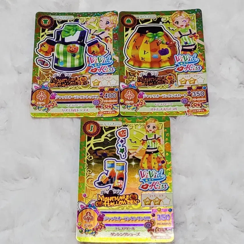 [BUNJANG] Aikatsu Hinaaki Halloween Edition Card Bundle Set / 아이카츠 카드 할로윈 일판 히나키  아이엠스타 이밴트 일괄