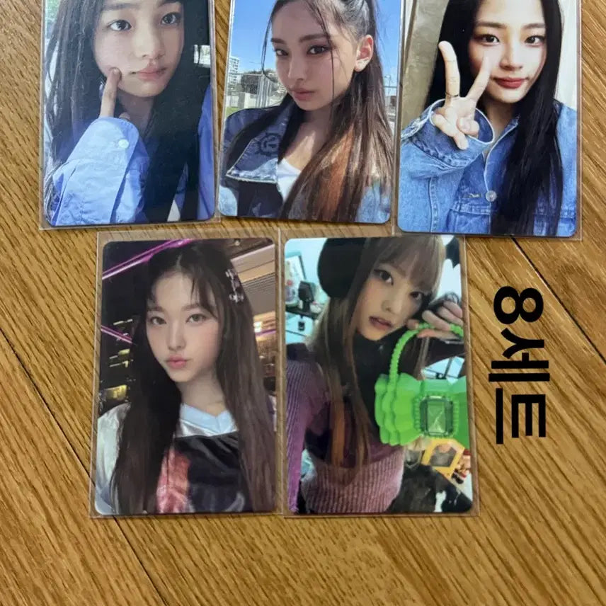 [BUNJANG] NewJeans Photocard Set (Hyein, Danielle) (Haerin, Minji 2 each) / 뉴진스 포토카드 8세트(하니, 다니엘 제외)(해린 민지 2장씩)