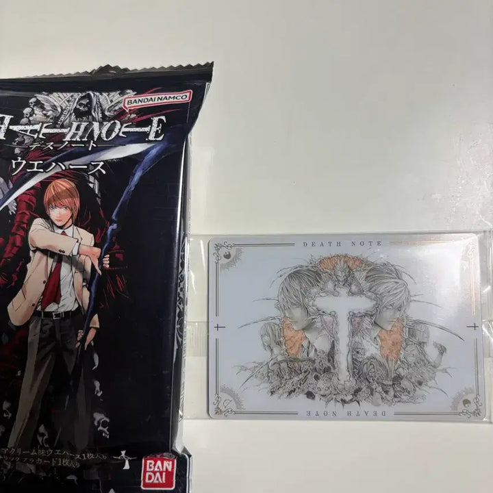 [SOLD OUT] 데스노트 웨하스카드