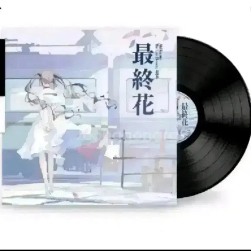 [SOLD OUT] [미개봉] 아이리칸나 lp 최종화 [리미티드 에디션]아이리 칸나 lp