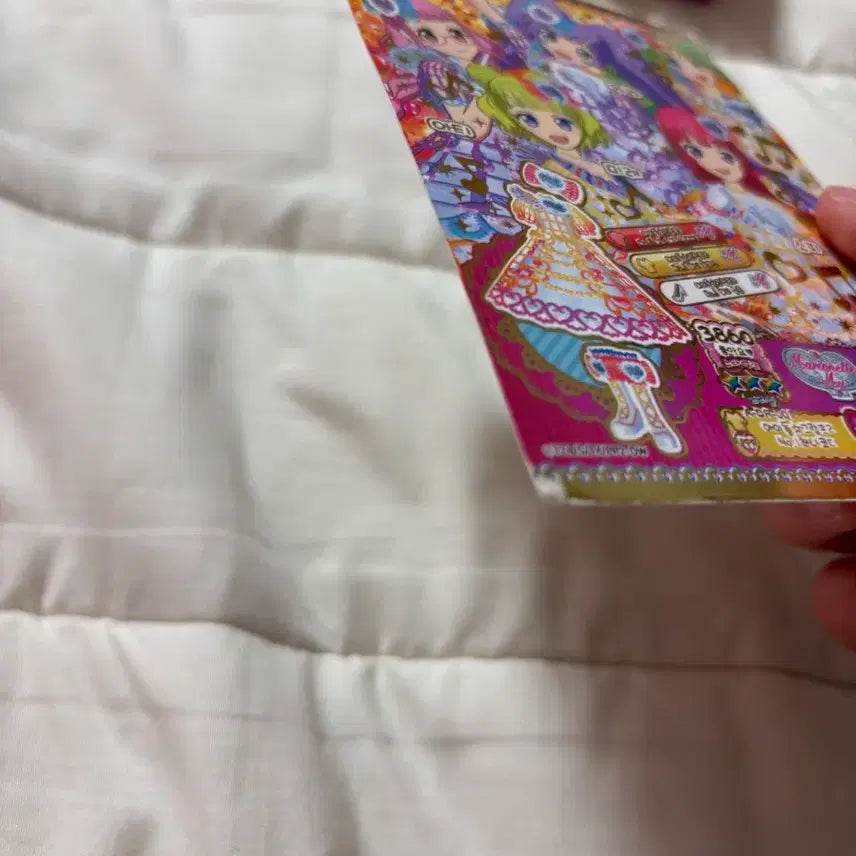 [BUNJANG] Puripara Purichannel Pretty Ticket Promo Card Ticket Bundle Set / 프리파라 프리채널 프리티켓 프로모 카드 티켓 일괄 판매