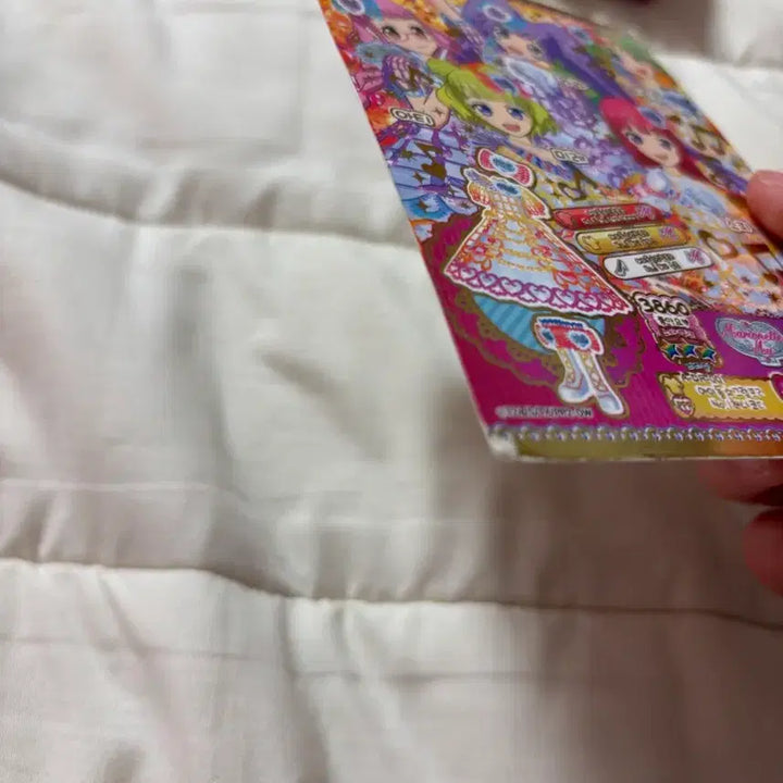 [BUNJANG] Puripara Purichannel Pretty Ticket Promo Card Ticket Bundle Set / 프리파라 프리채널 프리티켓 프로모 카드 티켓 일괄 판매