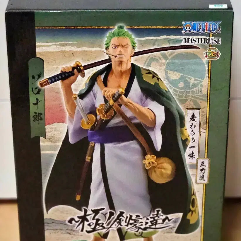 [SOLD OUT] 제일복권 와노쿠니의 검호 조로