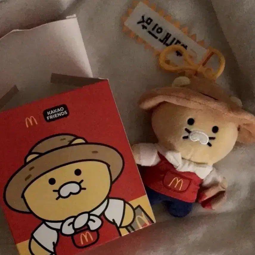 [BUNJANG] McDonald&