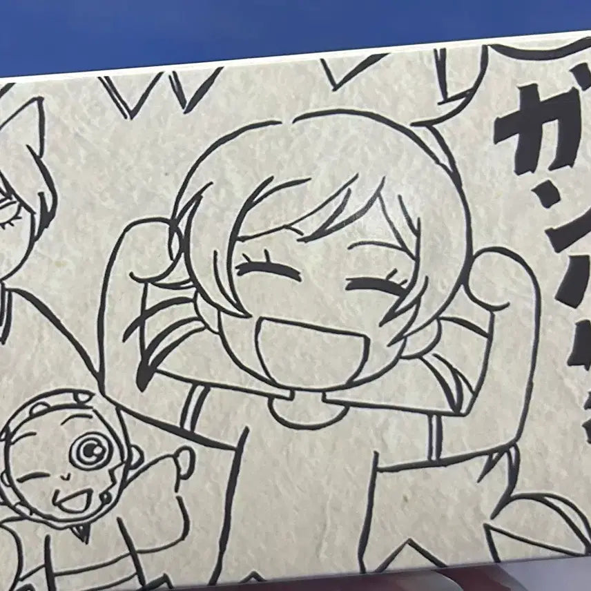 [BUNJANG] Kamisama Kiss Mini Can Badge / 오늘부터신령님 미니 캔뱃지