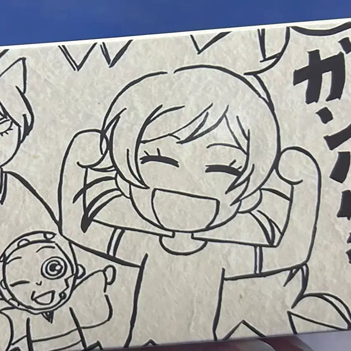 [BUNJANG] Kamisama Kiss Mini Can Badge / 오늘부터신령님 미니 캔뱃지