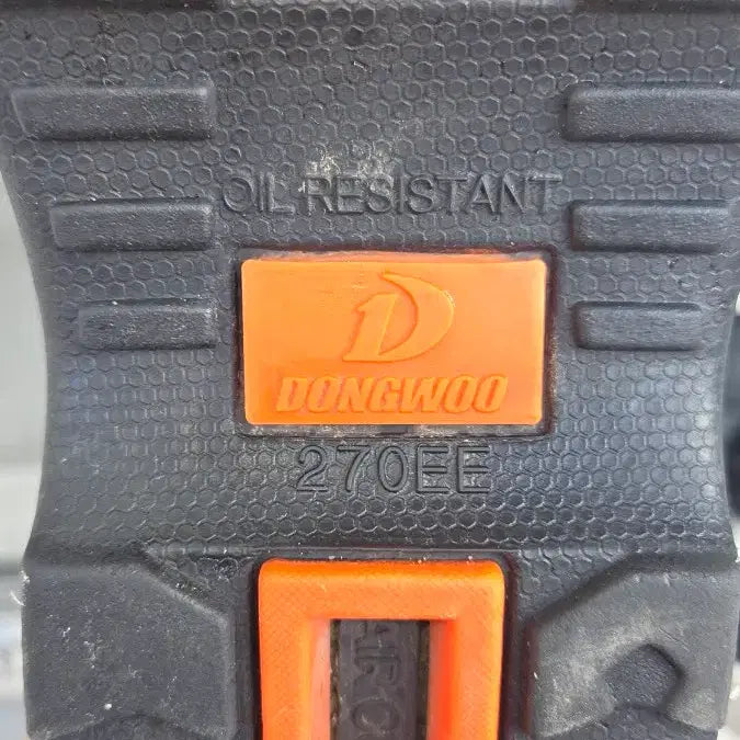 [BUNJANG] Premium Safety Brown Work Shoes / 프리미엄 세이프티 안전화 브라운 270