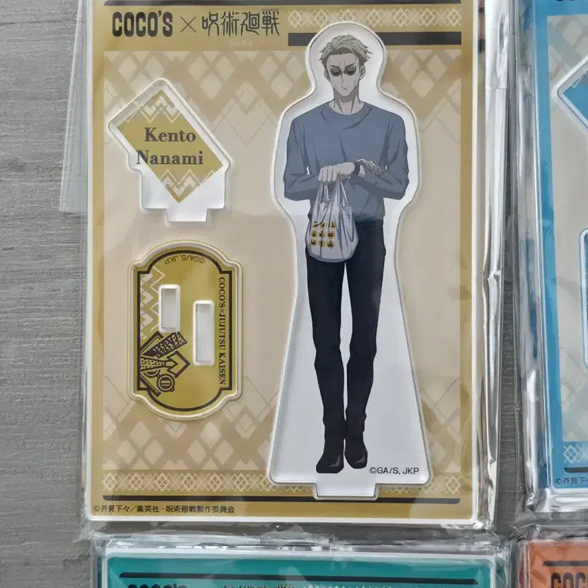[BUNJANG] Jujutsu Kaisen Coco Collaboration Acrylic Stand / 주술회전 등장인물 코코 콜라보 아크릴 스탠드