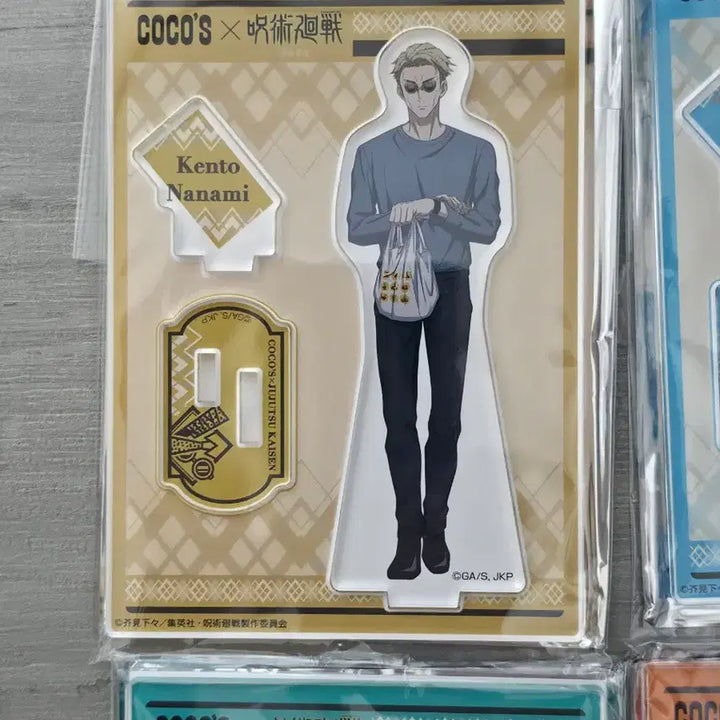 [BUNJANG] Jujutsu Kaisen Coco Collaboration Acrylic Stand / 주술회전 등장인물 코코 콜라보 아크릴 스탠드