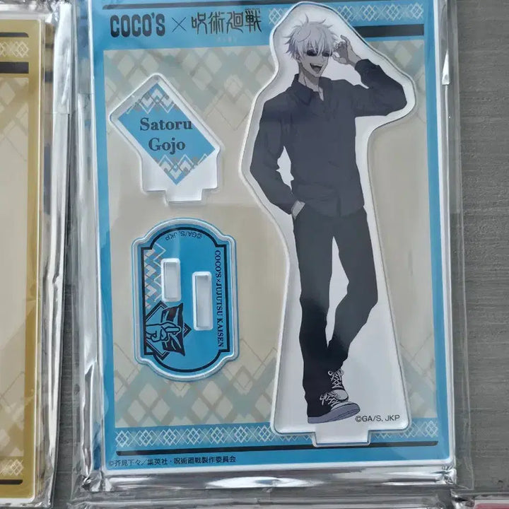[BUNJANG] Jujutsu Kaisen Coco Collaboration Acrylic Stand / 주술회전 등장인물 코코 콜라보 아크릴 스탠드