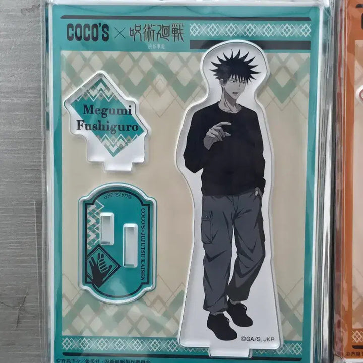 [BUNJANG] Jujutsu Kaisen Coco Collaboration Acrylic Stand / 주술회전 등장인물 코코 콜라보 아크릴 스탠드