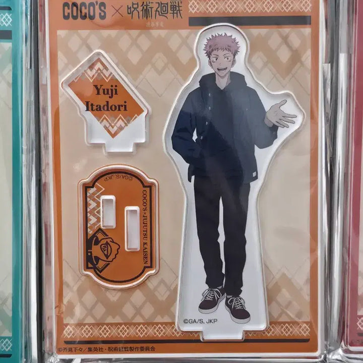 [BUNJANG] Jujutsu Kaisen Coco Collaboration Acrylic Stand / 주술회전 등장인물 코코 콜라보 아크릴 스탠드