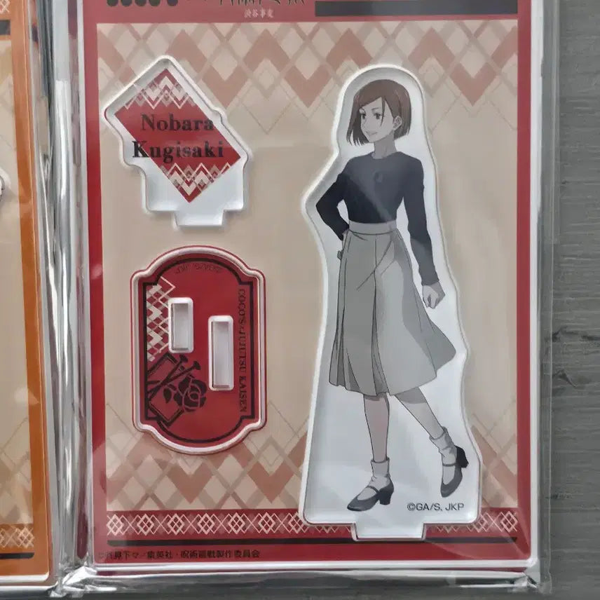 [BUNJANG] Jujutsu Kaisen Coco Collaboration Acrylic Stand / 주술회전 등장인물 코코 콜라보 아크릴 스탠드