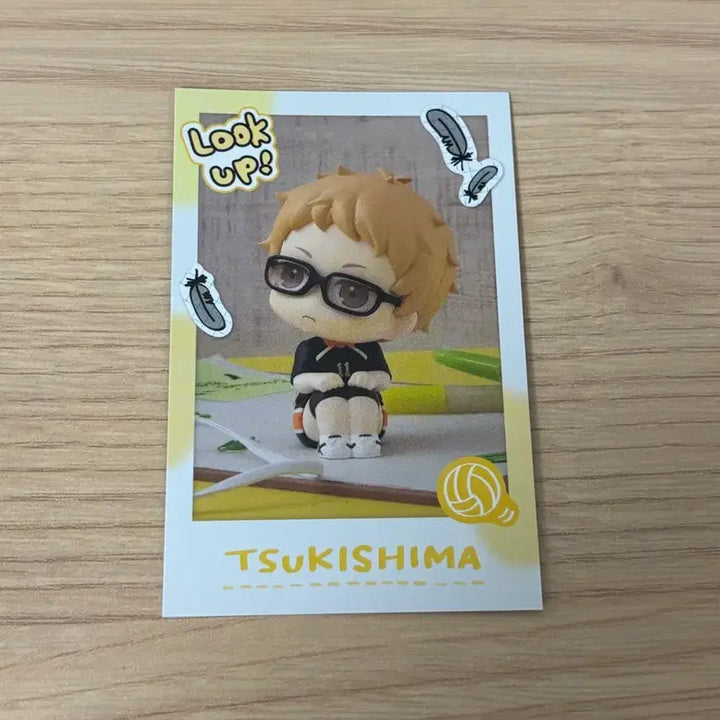 [BUNJANG] Haikyuu!! Look-Up Snap Card / 하이큐 룩업 스냅카드