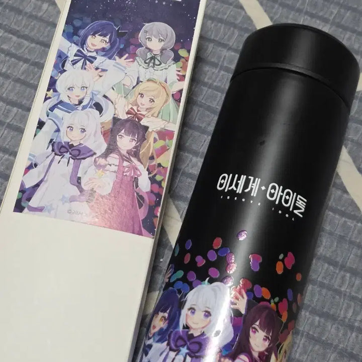 [BUNJANG] Lee Se-dol IVE Pop-up Goods / 이세돌 이세계아이돌 팝업 굿즈