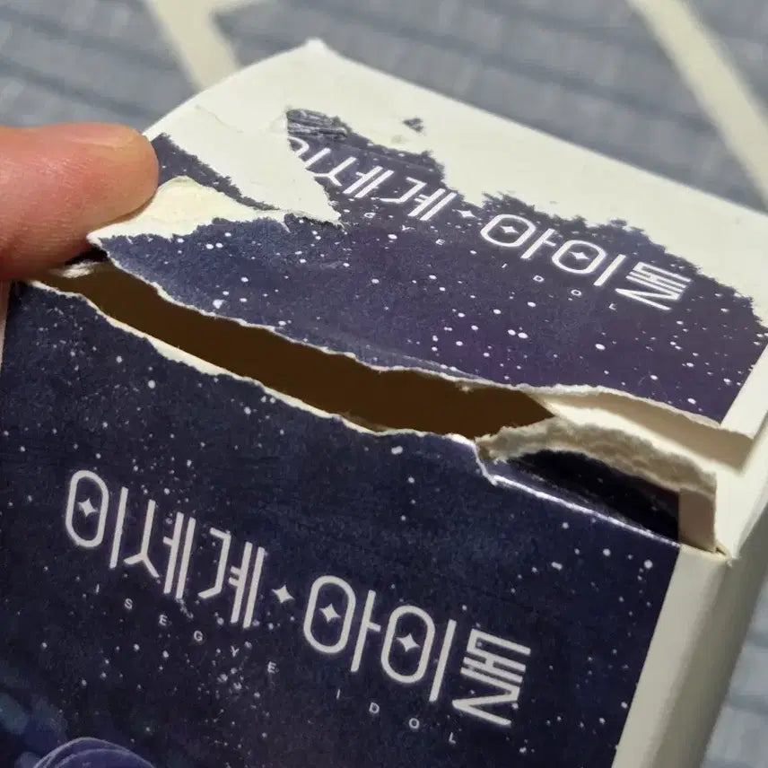 [BUNJANG] Lee Se-dol IVE Pop-up Goods / 이세돌 이세계아이돌 팝업 굿즈