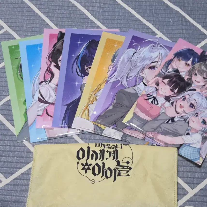[BUNJANG] Lee Se-dol IVE Pop-up Goods / 이세돌 이세계아이돌 팝업 굿즈