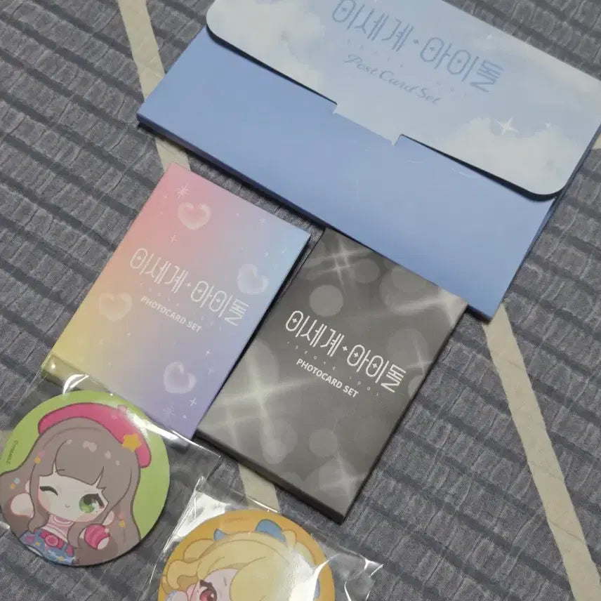 [BUNJANG] Lee Se-dol IVE Pop-up Goods / 이세돌 이세계아이돌 팝업 굿즈
