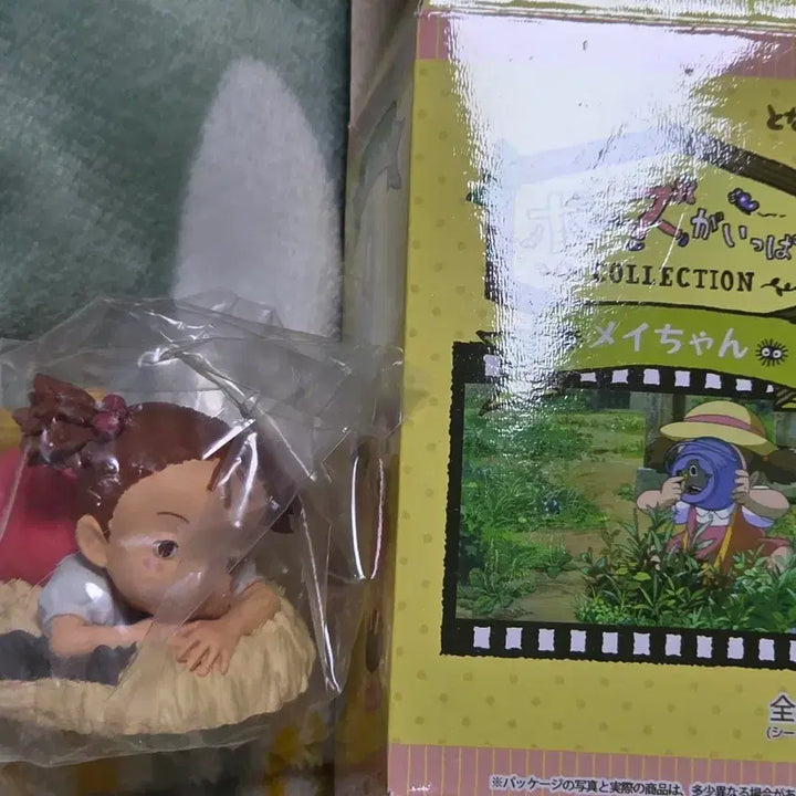 [BUNJANG] Studio Ghibli Mei Secret Figure / 토토로 메이쨩 시크릿 피규어