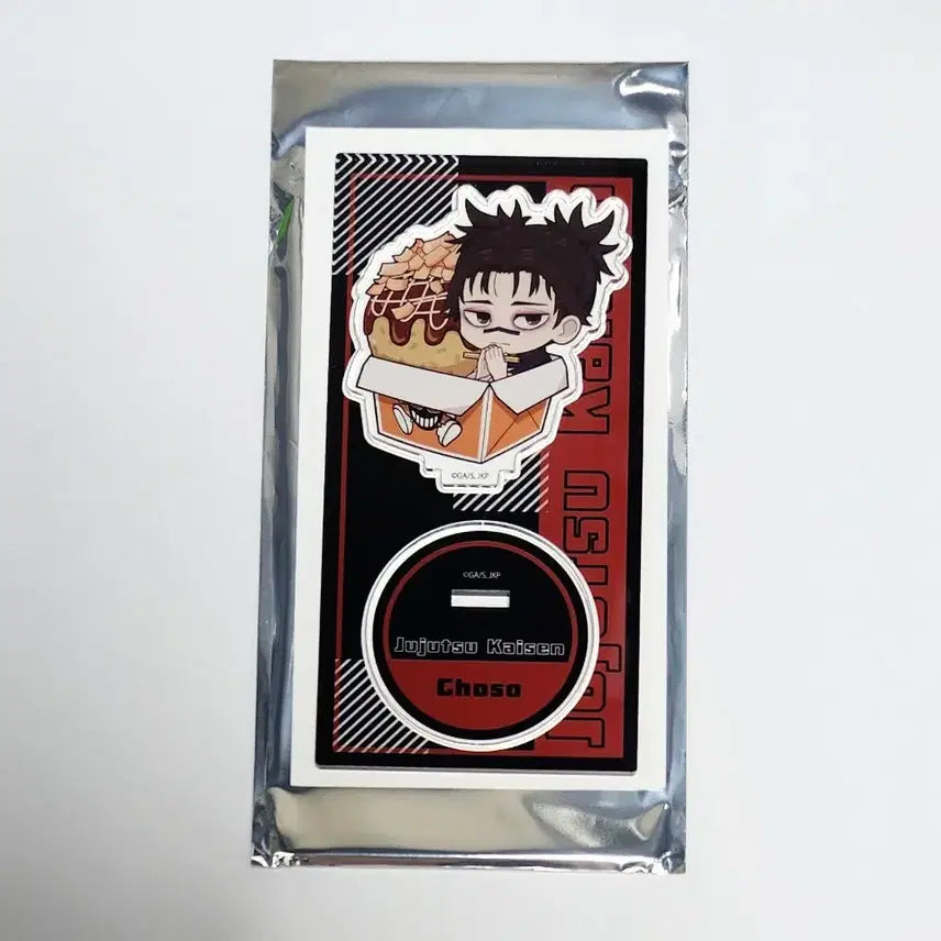 [BUNJANG] Jujutsu Kaisen Choso Acrylic Stand / 주술회전 바쿠단야끼 바쿠단야키 쵸소우 아크릴 스탠드