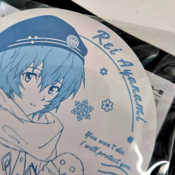 [BUNJANG] Evangelion Ayanami Rei Winter Badge (Sealed) / [미개봉]에반게리온 아야나미 레이 윈터 뱃지