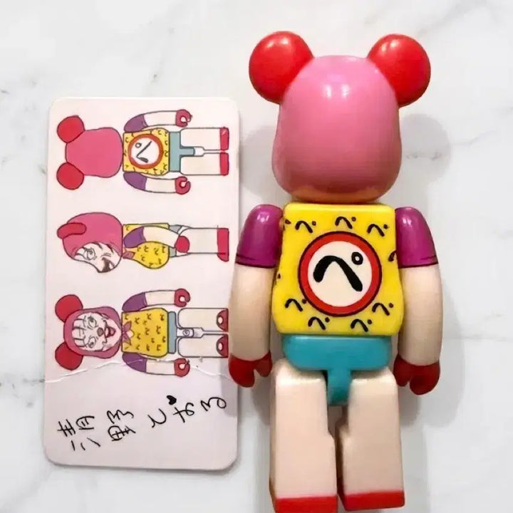 [BUNJANG] Bearbrick "Homeless" 100% / 노숙자 베어브릭 100%