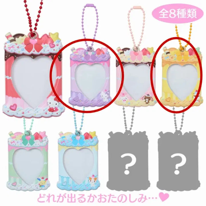 [BUNJANG] Sanrio Charmy Kitty &amp; Kuri Ring Bundle Set / 산리오 시크릿 미니미니 스티커 케이스 증사 키링 챠미키티 쿠리링 일괄