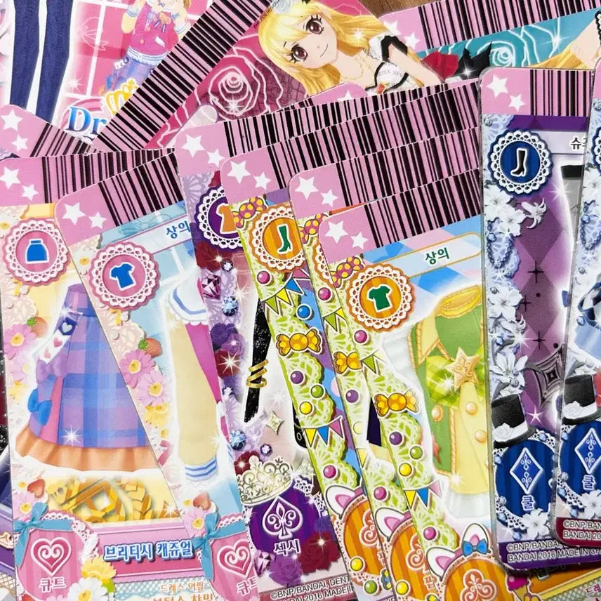 [BUNJANG] Aikatsu! (Idol Activity!) Card Bundle Set / (급전, 급처) 아이카츠 아이엠스타 카드 한판 일괄 벽돌