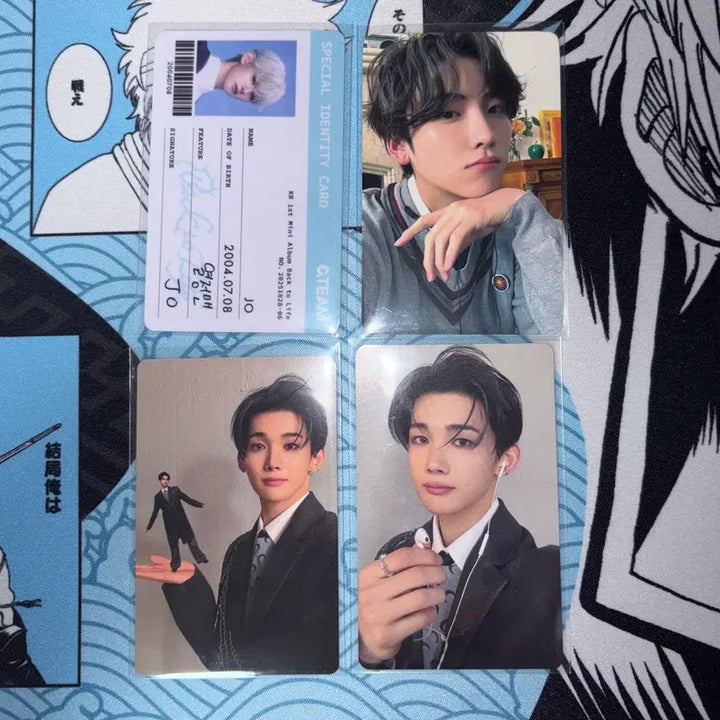 [BUNJANG] ENHYPEN Yuma, Jo, Jo Photocard, ID Card / 앤팀 유마 죠 조 포카 아이디카드 양도