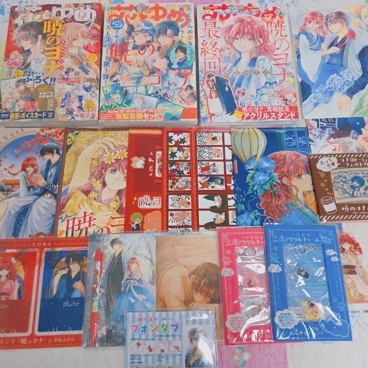 [BUNJANG] Akatsuki no Yona Tamon Goods Bundle Set / 새벽의 연화 타몬 복제원화 잡지 부록 굿즈 일괄 하나토유메 아크릴 엽서